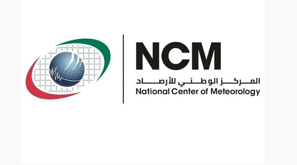 درجات الحرارة ترتفع والسماء صافية في الإمارات غداً
