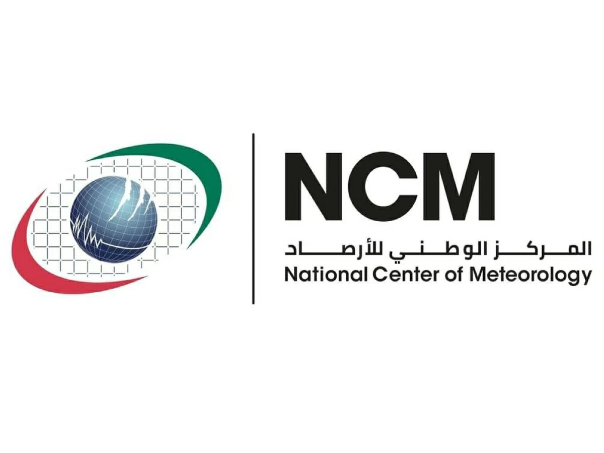 حالة الجو في الإمارات مستقرة مع نسيم معتدل