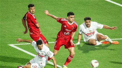 مواعيد مباريات الجوله السادسه للمجموعه الأولى في المرحله النهائيه موسم 2025-2026