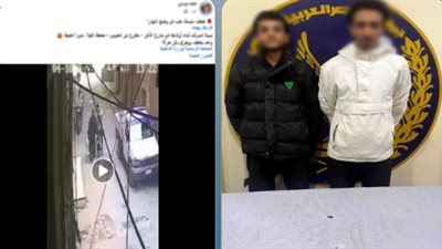 ضبط المتهمين بسرقة سلسلة ذهبية من سيدة في شبرا الخيمة