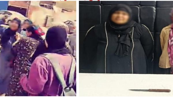 ضبط والدة طالبة اعتدت على زميلتها بسلاح أبيض في القاهرة