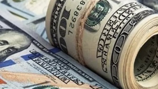 انخفاض جديد لسعر الدولار مقابل الجنيه المصري اليوم