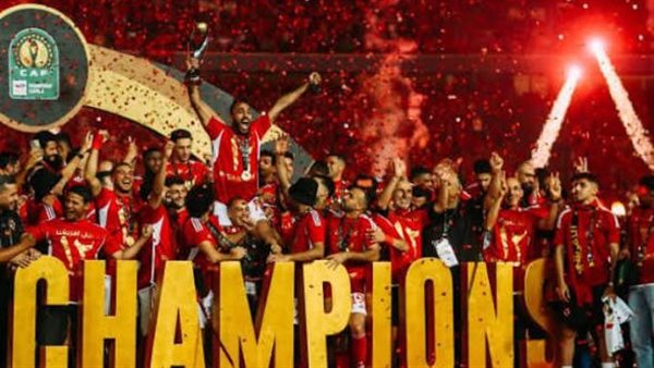الأهلي يغيب عن دوري أبطال إفريقيا بعد 23 عامًا من التأهل المستمر لأول مرة منذ 2003
