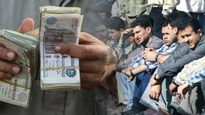 منحة 1500 جنيه للعمالة غير المنتظمة 2026.. طريقة الاستعلام