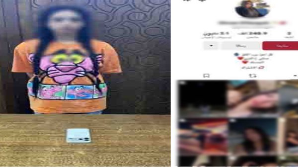 ضبط صانعة محتوى بالإسكندرية لنشر فيديوهات خادشة للحياء