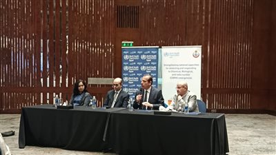 وزارة الصحة تطلق برنامجاً تدريبياً رفيع المستوى لتعزيز الجاهزية لمخاطر الصحة العامة ذات الطبيعة الخاصة (CBRN)