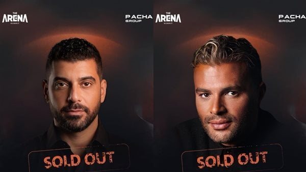 نفاد تذاكر حفل رامي صبري وآدم في الكويت خلال ساعة من طرحها