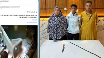 الشرقية: ضبط عائلة متورطة في اعتداء على زوجة شقيق بعد نزاع حول الميراث