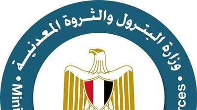 استكمالًا لمناقشات مؤتمر مصر الدولي للطاقة.. وزيرا البترول والشباب يعقدان مائدة مستديرة لتمكين الكوادر الشابة بقطاع الطاقة