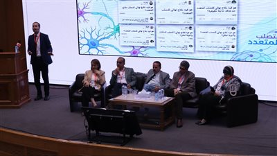 «الصحة» تنظم احتفالية اليوم العالمي للتصلب المتعدد 2026 تحت شعار «المريض أولًا»