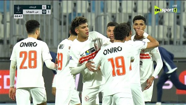 متابعة حية لمباراة الزمالك ضد سيراميكا كليوباترا اليوم