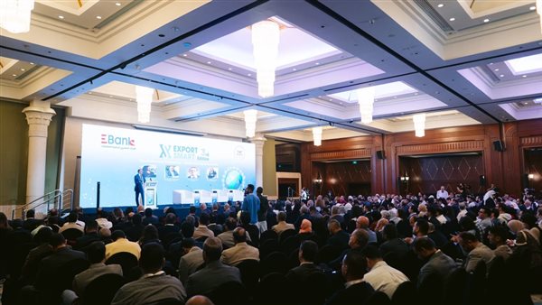 إطلاق أول منصة رقمية جديدة تهدف إلى مساعدة الشركات المصرية الصغيرة والمتوسطة على دخول الأسواق الدولية