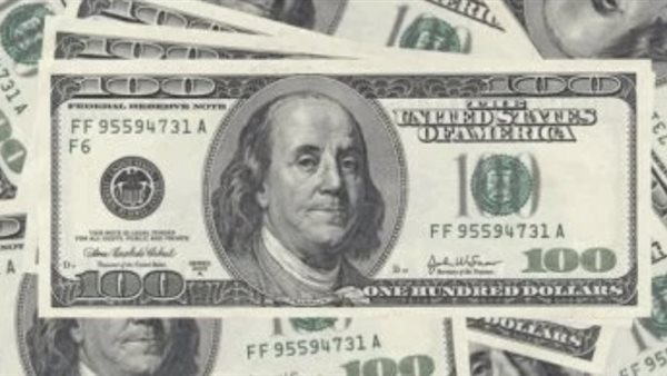 سعر الدولار بالبنوك المصرية اليوم الجمعة يشهد استقراراً وسط مراقبة الأسواق