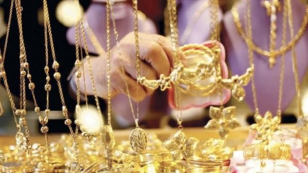 الذهب في حالة “ترقب عالمي”.. خبير يفسر سر التذبذب ويتوقع مفاجأة في 2026