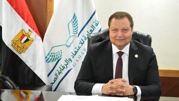 الرقابة الصحية: تجديد الاعتماد شهادة على استدامة الجودة وترسخها كممارسة مؤسسية داخل المنشآت الصحية