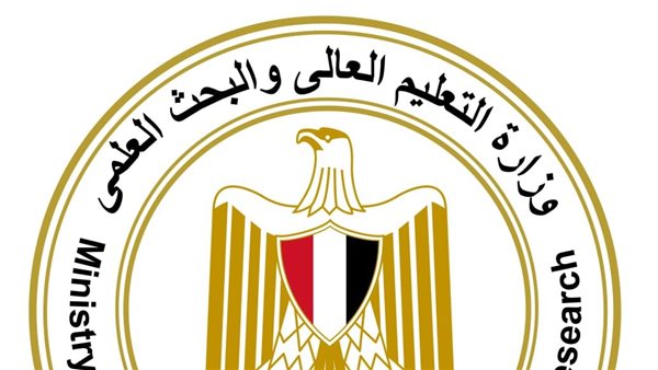 التعليم العالي يؤكد دور الجامعات في بناء جسور التواصل بين الشعوب