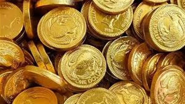 سعر الجنيه الذهب اليوم في مصر يسجل هبوطًا جديدًا مفاجئًا