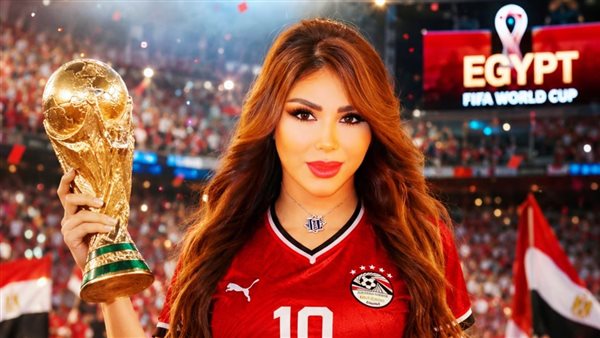 غادة إبراهيم لـ«مصر تايمز»: شرف عظيم مشاركة مصر في كأس العالم 2026