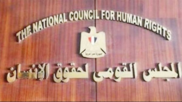 محمود بسيوني: رجال الأعمال يفضلون الابتعاد عن الأنشطة المتعلقة بتمويل المنظمات الحقوقية