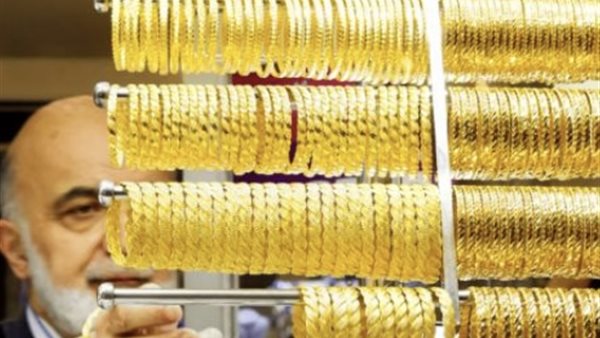عاجل.. سعر الذهب اليوم.. المعدن الأصفر يواصل خسائره للأسبوع السابع على التوالي