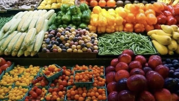 اسعار الخضروات في مصر اليوم؟