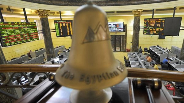 22 مليار جنيه أرباح مؤشرات البورصة المصرية في مستهل تعاملات اليوم
