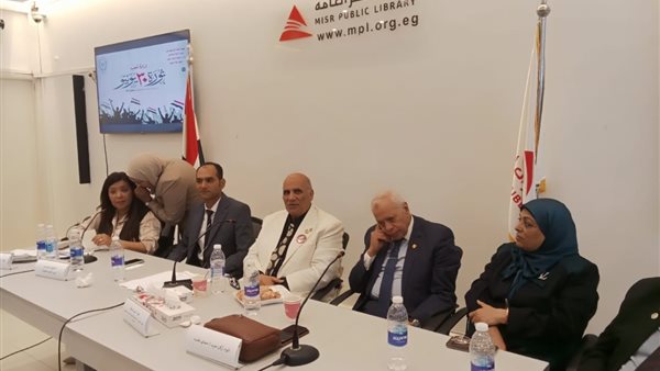 مجمع إعلام الجيزة ينظم ندوة تثقيفية احتفالًا بذكرى ثورة 30 يونيو تحت شعار “إرادة شعب أنقذت الوطن”