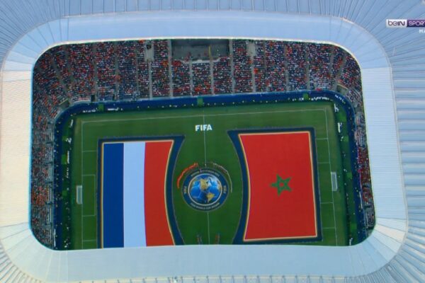 ملخص وركلات ترجيح مباراة المغرب وهولندا في كأس العالم