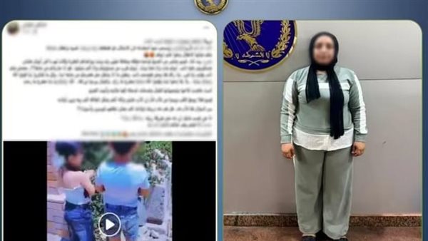 الداخلية تكشف حقيقة فيديو سيدة أوهمت نجليها بوفاة والدهما بالإسكندرية