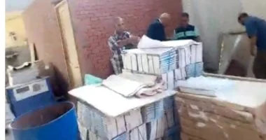 ضبط 21 ألف مطبوع تجاري بدون تفويض داخل مطبعة بدون ترخيص
