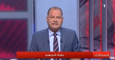 نشأت الديهي: لا يجوز ولا يصح التشكيك في القوى العقلية للدكتورة نوال الدجوي