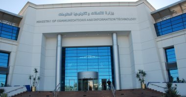مراكز البيانات.. ماذا تستهدف الاستراتيجية الوطنية الجديدة لجذب الاستثمارات إلى مصر؟