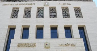 الأوقاف تحيى اليوم العالمى للمناطق المدارية