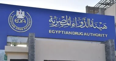 وقف تداول 8 دفعات من أقراص Mepahist بناءً على قرار هيئة الدواء المصرية