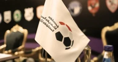 انطلاق الموسم الجديد للدوري المصري لكرة القدم يكشف موعده الرسمي