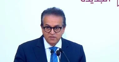وزير الصحة يترأس اجتماع مجلس إدارة صندوق التعويض عن مخاطر المهن الطبية