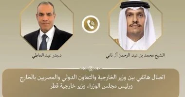 وزير الخارجية ونظيره القطرى يرحبان بالاتفاق الإطارى بشأن لبنان