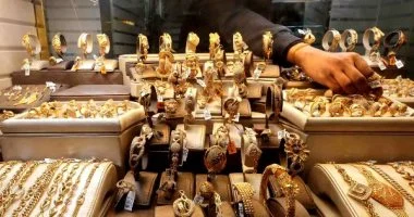 سعر الذهب اليوم في مصر مع إغلاق سوق الصاغة بختام تعاملات الاثنين 29 يونيو