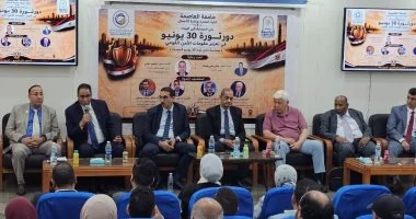 كلية التجارة بجامعة العاصمة تنظم ندوة عن دور ثورة 30 يونيو بالأمن القومي