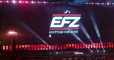 أكبر شاشة وفان زون في العالم.. دعوة لمشاهدة مباراة أستراليا وكل دور الـ 32.. فيديو