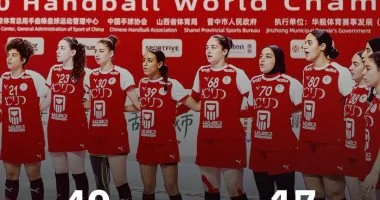 فوز منتخب شابات اليد على باراجواي 40-17 فى كأس الرئيس ببطولة العالم