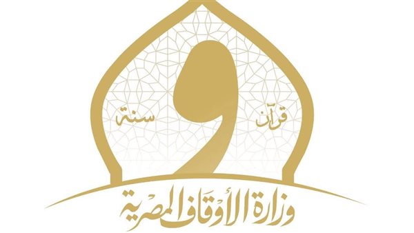 وزارة الأوقاف توضح حقيقة الفيديو المتداول حول معاناة سكان القليوبية
