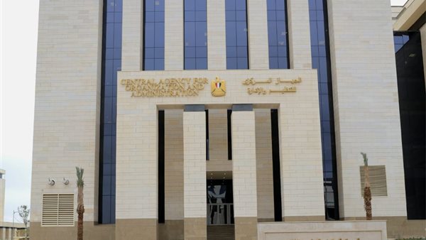 التنظيم والإدارة يعلن إتاحة الاستعلام عن اختبارات 25 سائقًا بالمتحف المصري الكبير