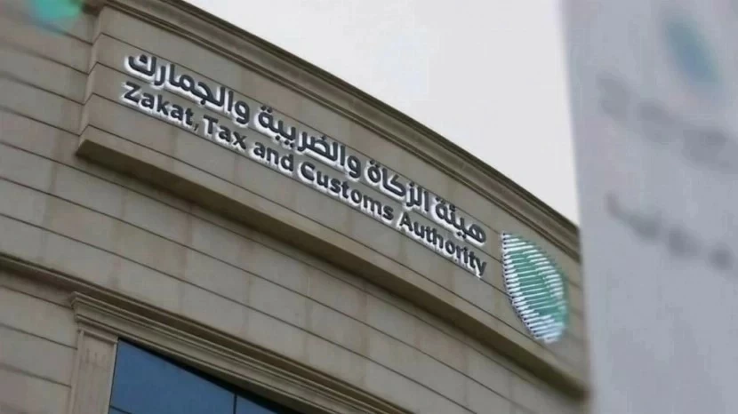 حشيش وهيروين ومواد محظورة.. 1162 حالة ضبط في المنافذ – أخبار السعودية