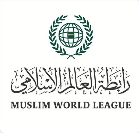 رابطةُ العالَم الإسلامي تُدين الهجمات الإيرانية على الأراضي البحرينية – أخبار السعودية