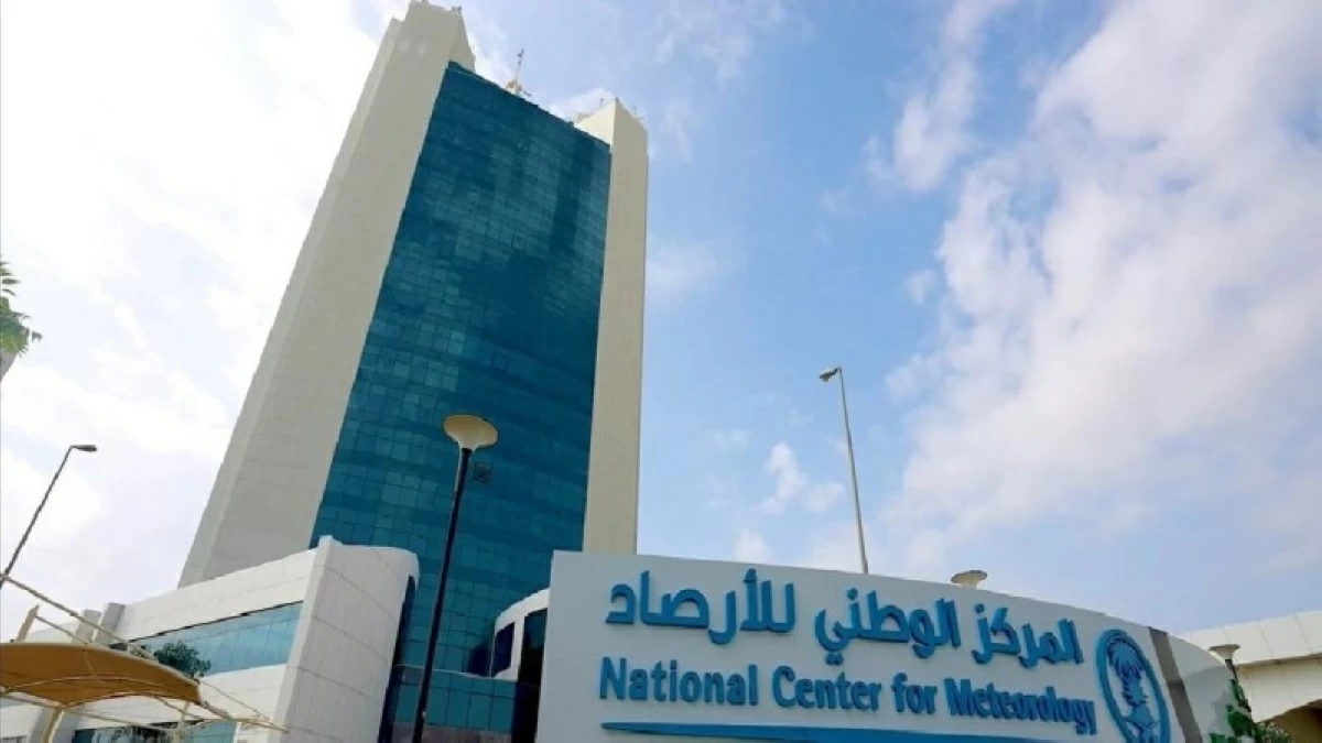 «الأرصاد»: أمطار رعدية على 3 مناطق – أخبار السعودية