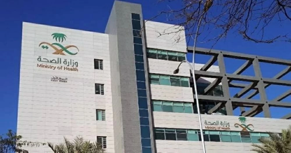 خلال 3 أيام.. التجمعات الصحية تتلقّى رغبات 87% من موظفي «الصحة» لعروض الانتقال – أخبار السعودية