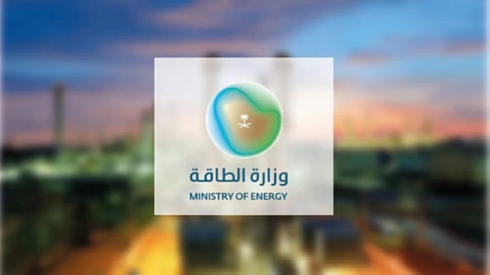 «الطاقة»: سقوط طائرة مروحية تابعة لـ «أرامكو» واستشهاد جميع ركابها الـ14 – أخبار السعودية