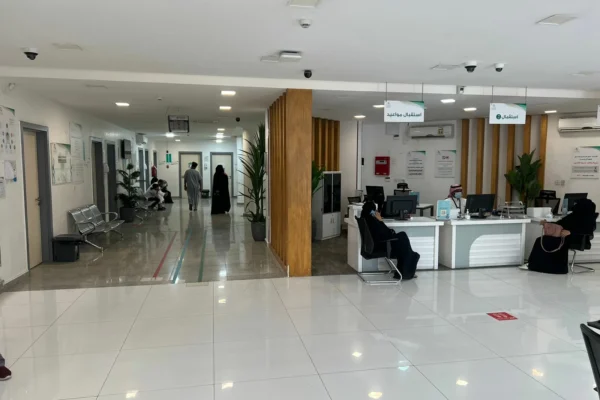 خلال 3 أيام.. «التجمعات الصحية» تتلقى رغبات انتقال 87 % من الموظفين – أخبار السعودية