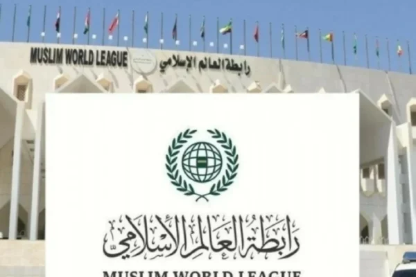 رابطة العالم الإسلامي تُدين استمرار الاعتداءات الإسرائيلية في المنطقة والتوغُّل داخل الأراضي السورية – أخبار السعودية